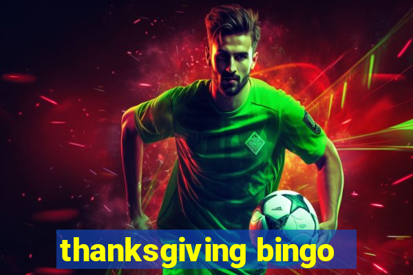 thanksgiving bingo